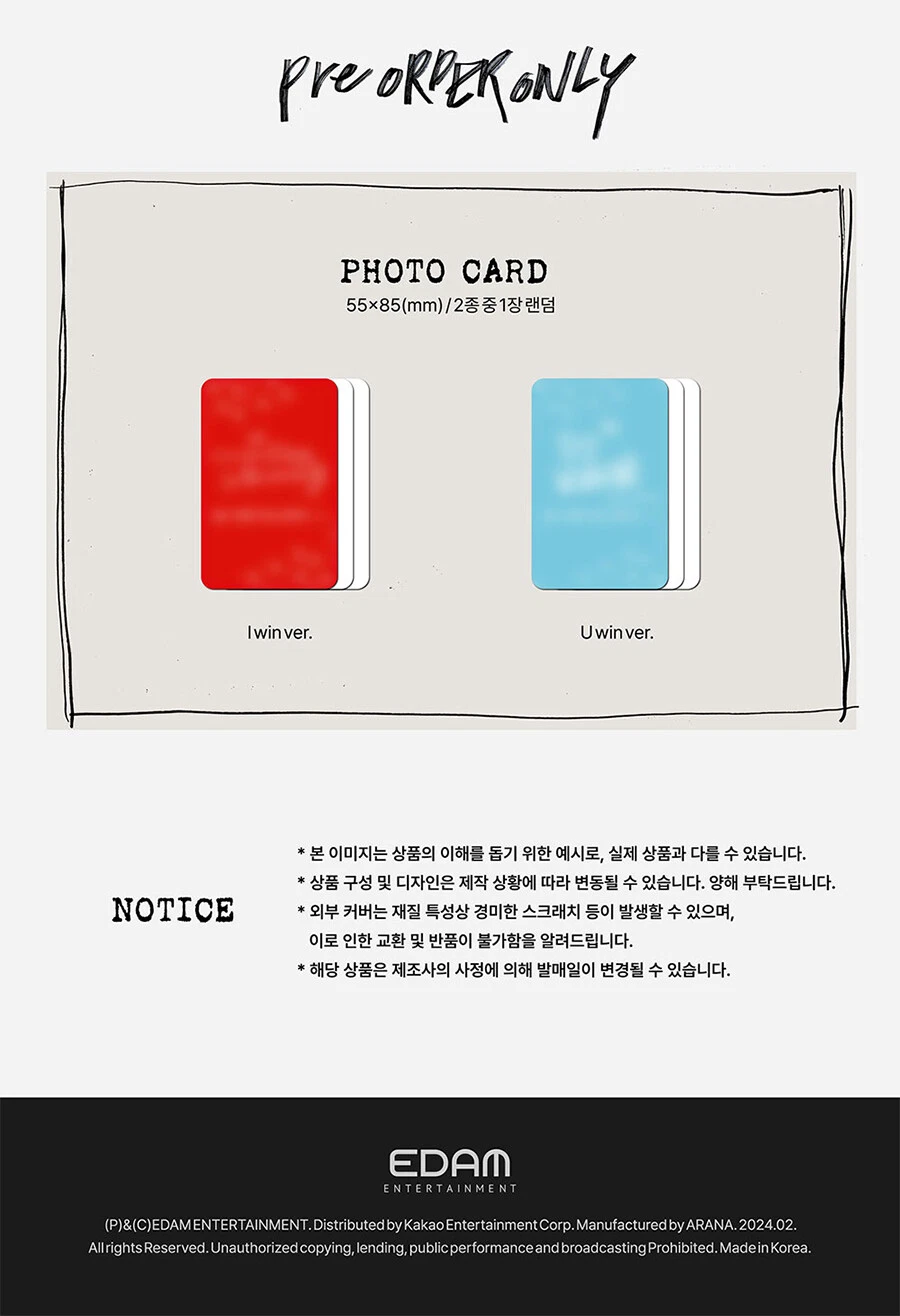 IU [THE WINNING] 6th Mini Album 2 Ver SET / 2 CD+2 Photo Book+14