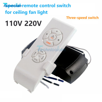 Universal Remote Control Receiver Kit Timing 110V/220V for Ceiling Fan / Lamp
