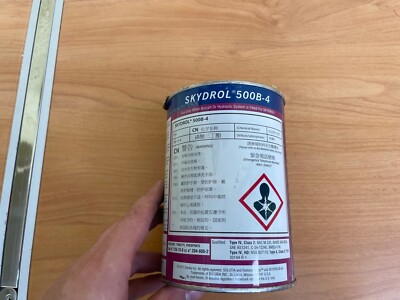 Skydrol  500B-4 Purple Fire Resistant Hydraulic Fluid, 1 qt