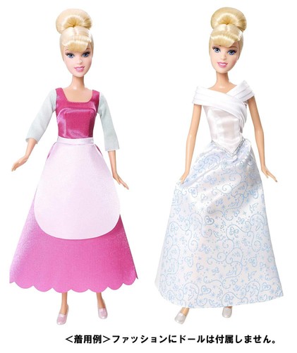 Disney Sparkle Princess Doll Clothes - Cinderella Fashion *NEW* - Picture 2 of 3
