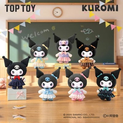 TOP TOY Sanrio Kuromi School Life Series Plush Keychain Blind Box