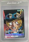 サボ (Alt Art)