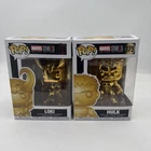 Funko Pop! Vinyl: Marvel Studios The First Ten Years Loki and Hulk Gold