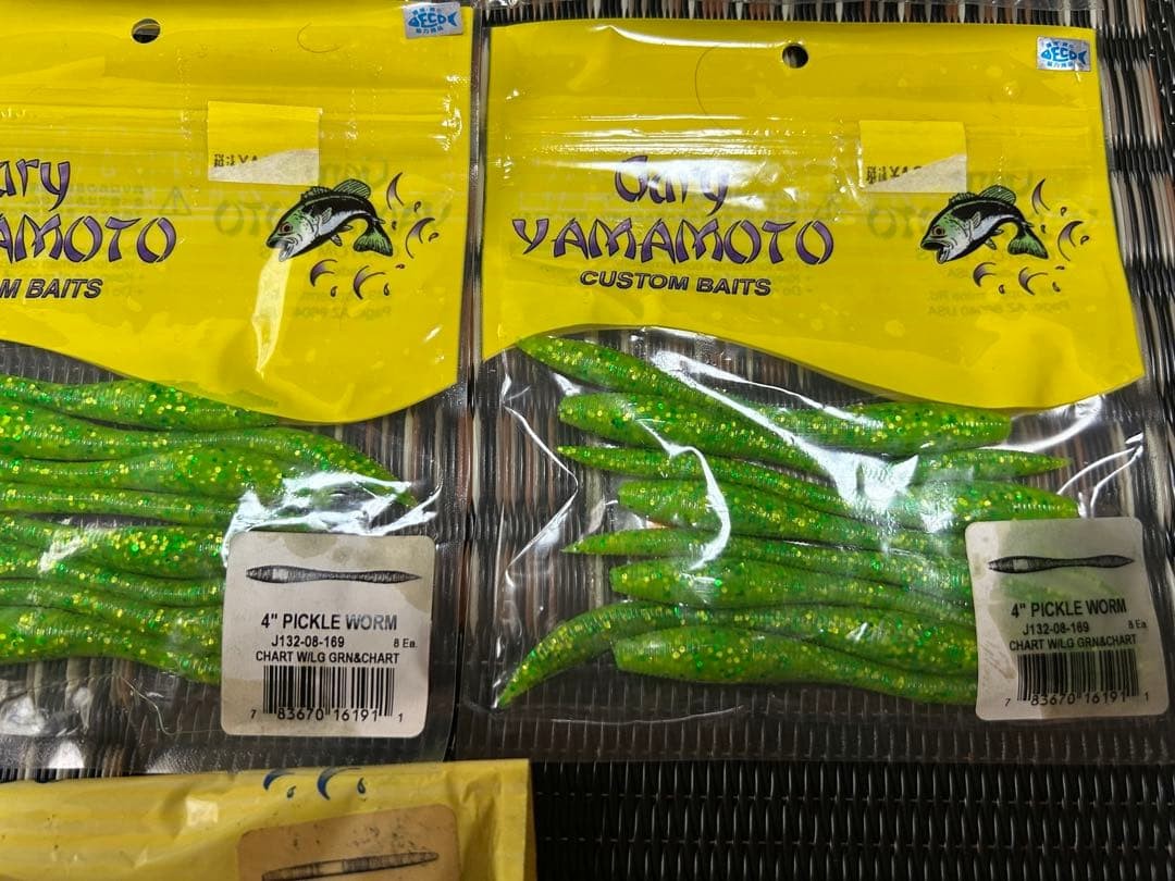 Gary Yamamoto Pickel Worm, Super Grub, Grub, Senko, 5 inch - Image 4