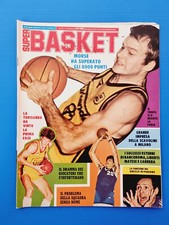 SUPER BASKETBALL 6 - 1981 GROCHOWALSKY-MOSES MALONE-MAURICE LUCAS-BOB LANIER