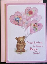 Happy Birthday Teddy Bear Card Hallmark Greeting Card