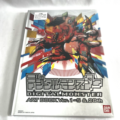 Bandai Digimon Digital Monster ART Book Ver.1-5 & 20th & Ver