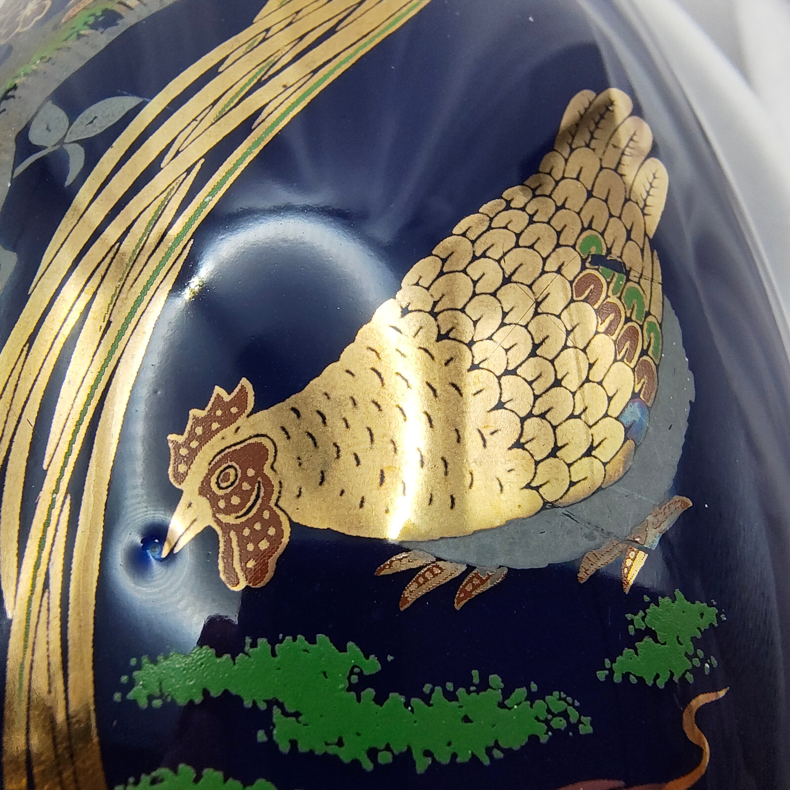 VTG Japanese Vase Cobalt Blue Rooster Sakura Cherry Blossom Gold Accents Signed