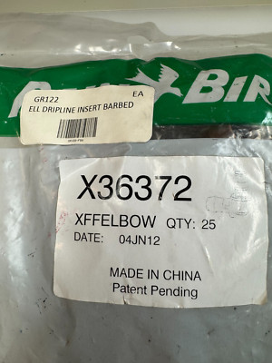 25 Rain Bird XFFELBOW - 17mm Barb x Barb Elbow Dripline Fitting X36372 Bag of 25