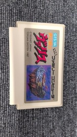 Valis: The Fantasm Soldier Nintendo Famicom NES TOKUMA GTS-VA Box Manual A7251