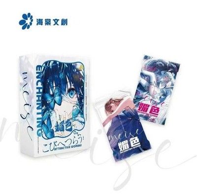 Attractive Woman Meise 2 Goddess Spicy Waifu  Cards Anime Booster Box US Stock