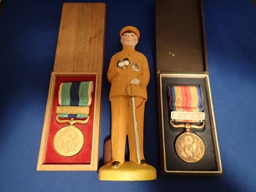 Japanese Medal Japan badge war military WW2 WWII soldier status figure doll