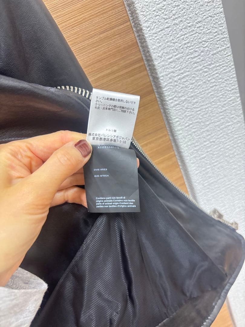 USED BALENCIAGA DOUBLE RIDER JACKET BLACK GOOD thumbnail 4