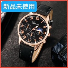 Desconocido Reloj Analógico de Cuarzo para Hombres Nuevo Sin Usar Relojes Informales Reloj de Negocios