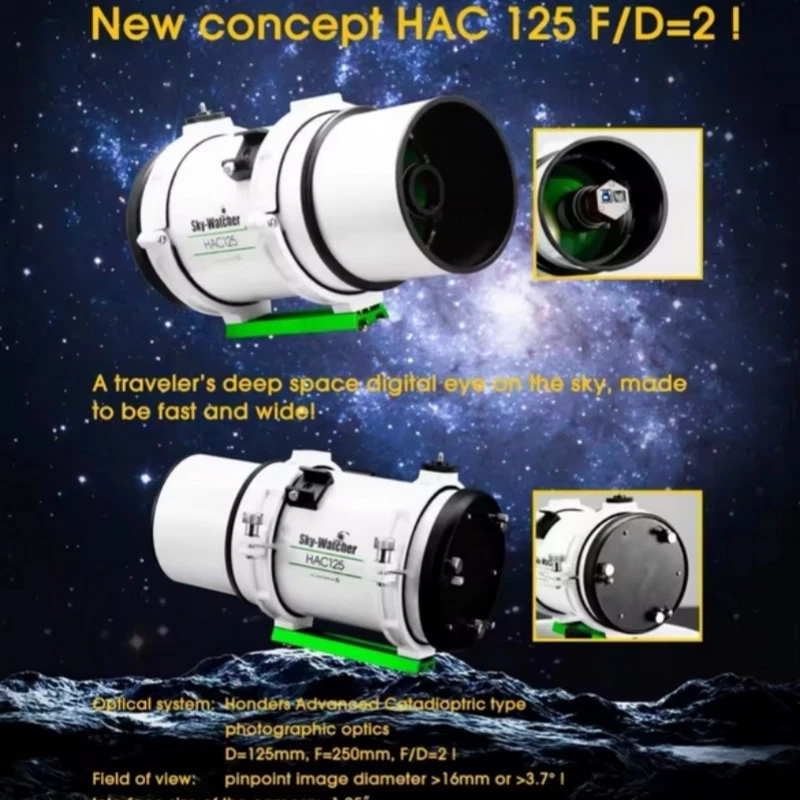 Sky-Watcher HAC125 Deep Space Telescope OTA 125/250mm Short Focal Ratio Telescop - Image 4 of 4