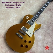 Fixed Bridge Electric Guitar: Custom Yellow, Chrome  Mahogany Body, HH Pickups