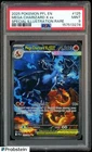 2025 Pokemon PFL EN Special Illustration Rare #125 Mega Charizard X ex PSA 9