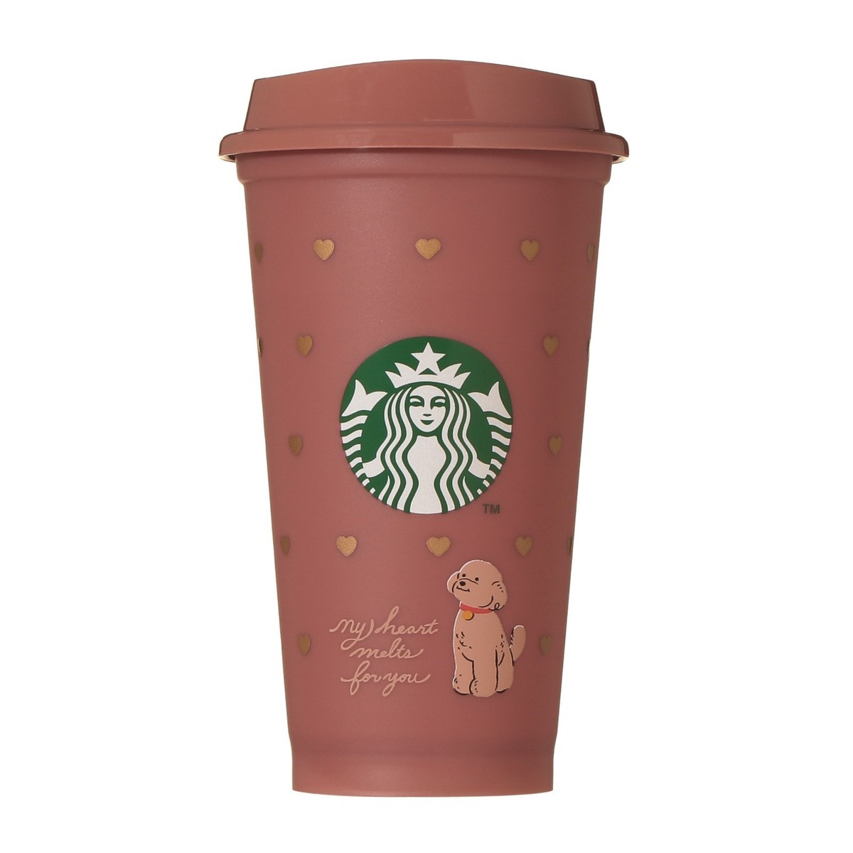 2026 Starbucks Japan Valentine's Day 