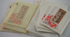 1969 Soviet Union; 210 Times Block Space Company, MNH/MNH, Bl. 54