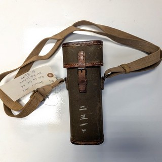 Japanese WW2 Sight For Type 99 Light MG With Original Case MT 16