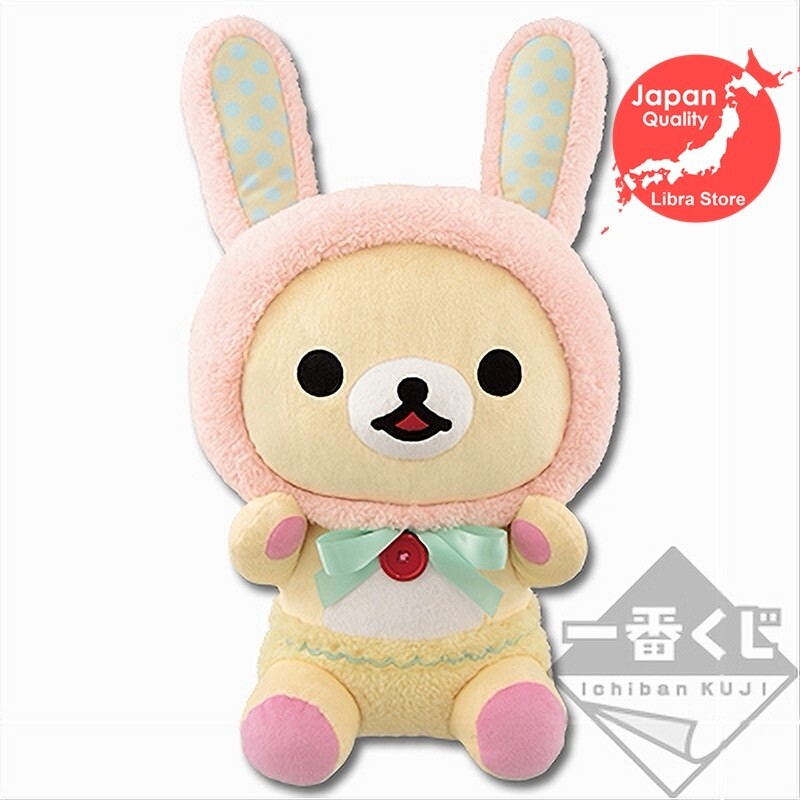 Rilakkuma Flower Garden Rabbit Kuji 2019 Plush doll Korilakkuma