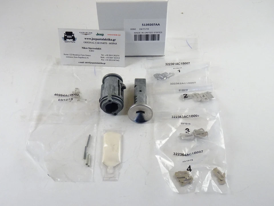 Ignition Lock Cylinder Jeep Liberty KJ 2005-2007 5139207AA New OEM Mopar - Image 4 of 4