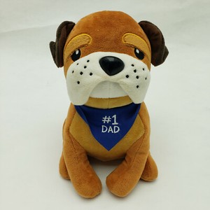 hallmark stuffed dog
