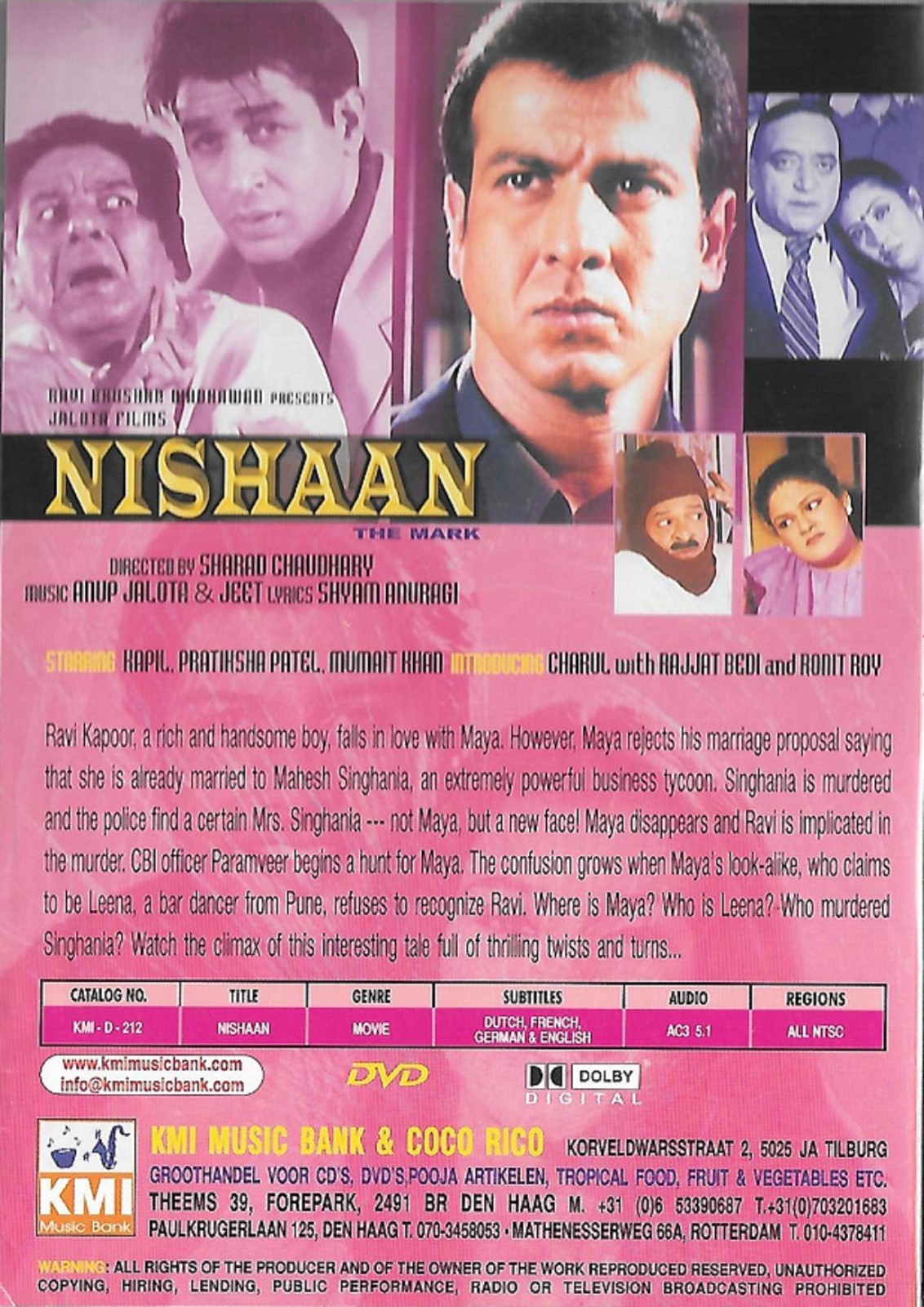 NISHAAN NEW KMI BOLLYWOOD DVD MILAP ZAVERI, RONIT ROY MULTI SUBTITLES eBay