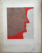 JAMES BROWN 1951/2020.