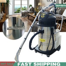 60L Commercial Carpet Cleaner Machine Cleaning Extractor Vacuum Suction Cleaner