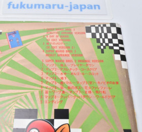 Super Mario Bros.3 Soundtrack CD NES Game Sound Music 1988