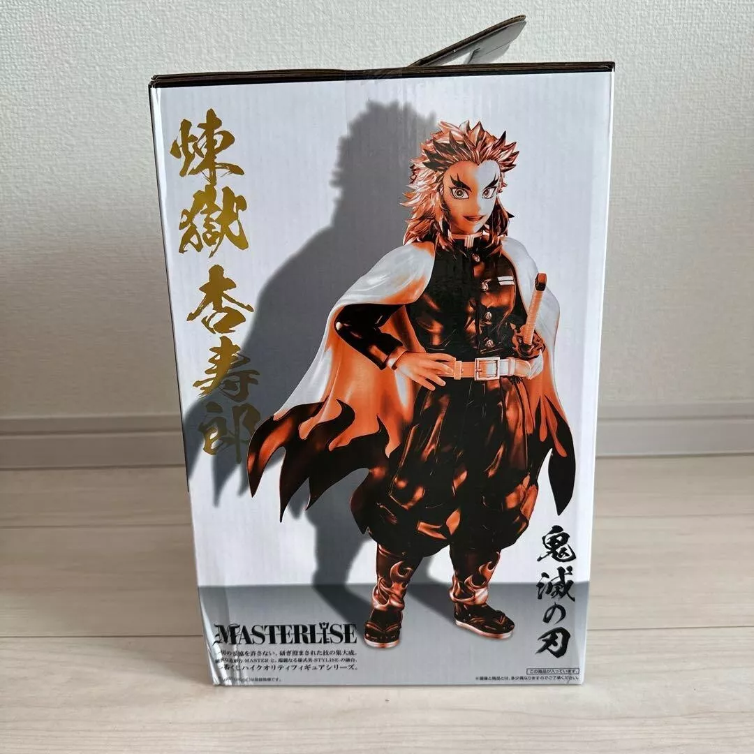 KYOJURO RENGOKU DEMON SLAYER MASTERLISE ICHIBAN KUJI BANDAI 100