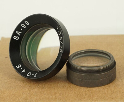 Tessar 75mm f/3.5 Lens Replacement For HAIOU Seagull 4A 4B 4C 120 TLR Camera