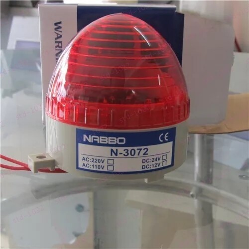 Industrial Red LED Warning Light - DC 12V, Flash/Steady, N-3051 Signal Tower Lamp