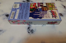 Kishin Kourinden ONI Super Famicom SFC Banpresto RPG Unused NOS NTSC-J Japan