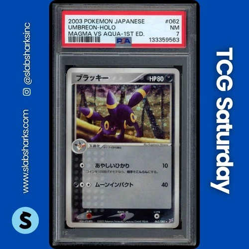 2003 POKEMON JAPANESE MAGMA VS AQUA: TWO AMBITIONS #062/080 UMBREON HOLO PSA 7