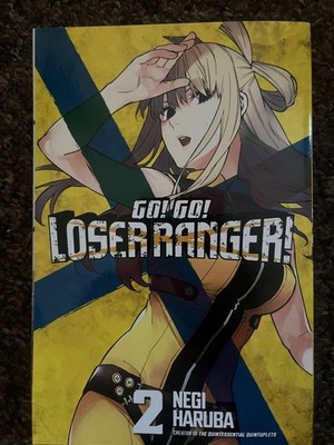 GO! GO! LOSER RANGER! volume 2 (very good condition)