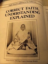 Nikken/Ikeda/Nichiren/NSA ©️ 1981