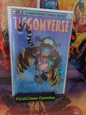 DO YOU POOH Tiggomverse # Wolverine Series #2 Homage C2E2 FOIL Trade comic cover