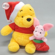 Disney Winnie the Pooh Piglet Plush Set Christmas 2022 TDR Exclusive