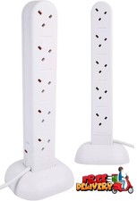 Electric Cable Extension Tower Lead 13amp Plug 10 Way Output Socket 10 Gang 2m