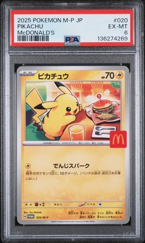 2025 POKEMON JPN M-P PROMO MCDONALD'S #020 PIKACHU PSA 6