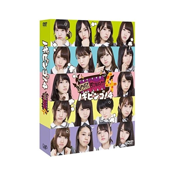 NOGIBINGO 4 DVDBOX [First production limited] Official Collectible Exclusive