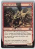 MTG - Goblin S.W.A.T. Team #52 - Regular - UND Unsanctioned