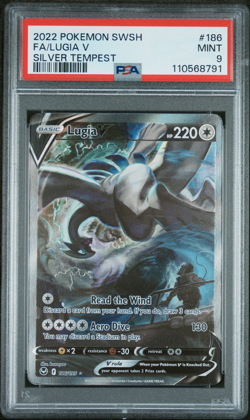 Lugia V #186