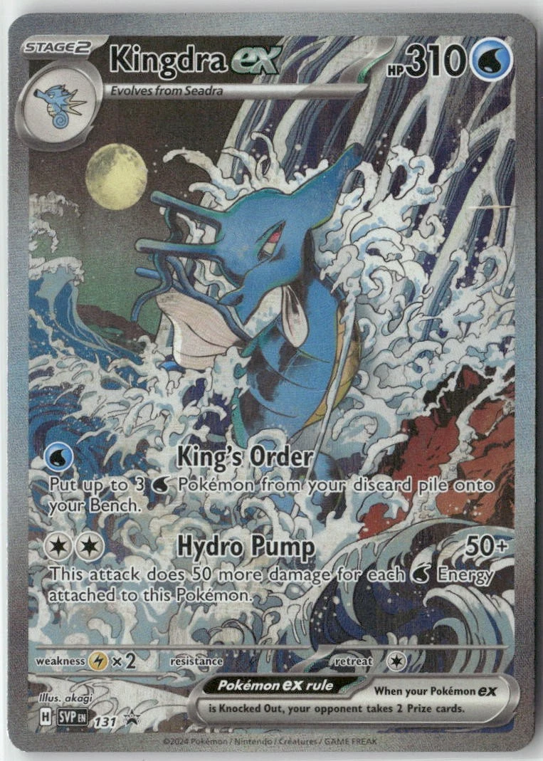 25+ Kingdra ex 131 Sv: Scarlet & Violet Promo Cards for sale
