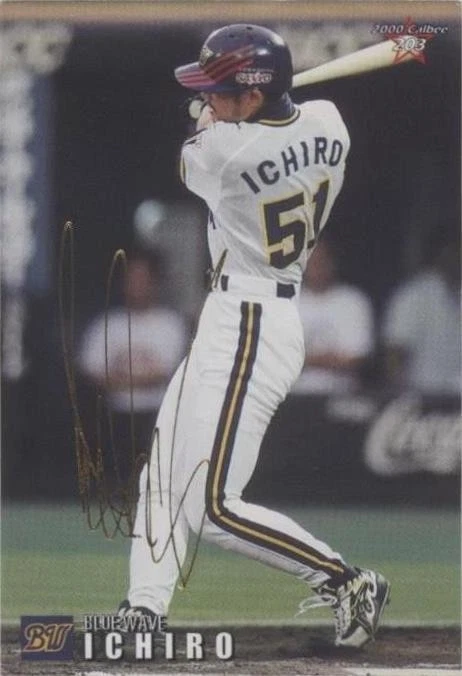 2000 Calbee - Ichiro Suzuki #203 for sale | eBay