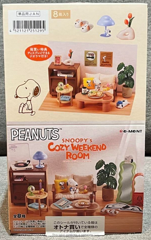 Re-ment Peanuts SNOOPY's COZY WEEKEND ROOM 1 box complete