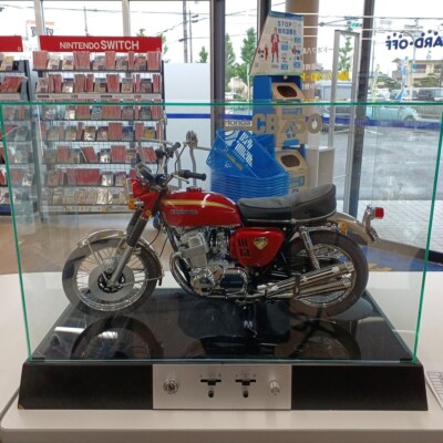 De Agostini Model number: CB750FOUR 1/4 scale Assembled Red Honda
