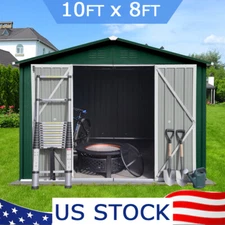10FT x 8FT Metal Garden Shed - Outdoor Storage Shed for Tools & Equipment